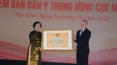 Địa điểm Ban Dân y Trung ương Cục miền Nam đón nhận Bằng Di tích Quốc gia