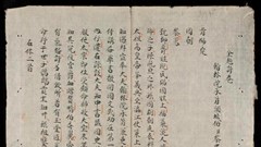 Xung quanh việc mất​​​​​​​ hàng chục cuốn sách cổ tại Viện Nghiên cứu Hán Nôm: “biến mất”cách đây gần 5 năm mới phát hiện?