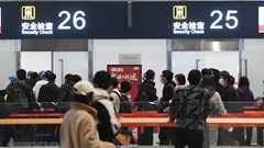 Trung Quốc nối lại các tour du lịch theo nhóm tới 20 quốc gia