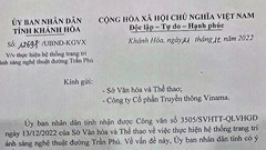Cổng chào năm mới ở Nha Trang được thực hiện từ nguồn tài trợ của doanh nghiệp