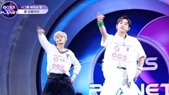 Khi sân chơi trong nước không “đủ lực”