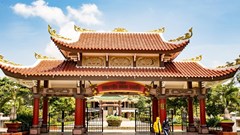 Quy hoạch Khu Di tích lưu niệm Nguyễn Đình Chiểu thành điểm tham quan về nguồn, địa chỉ văn hóa và du lịch hấp dẫn