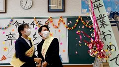 Nhật Bản đối phó với việc nhiều trường học đóng cửa