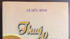 Đôi điều về truyện thơ "Thuý Lan"