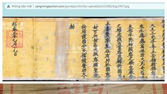 Chuyện sắc phong bị mất và đấu giá ở nước ngoài: Đau đáu nỗi lo “chảy máu” cổ vật