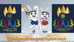 SEA Games 32: Campuchia miễn phí dịch vụ y tế cho các vận động viên