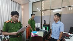 Khởi tố 3 cán bộ thuộc Văn phòng đăng ký đất đai tỉnh Quảng Ngãi
