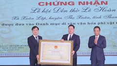 Lễ hội đền thờ Lê Hoàn đón nhận danh hiệu Di sản văn hóa phi vật thể quốc gia