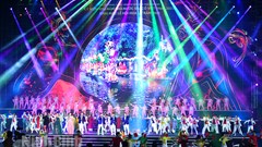 Kỷ niệm 1055 năm Nhà nước Đại Cồ Việt và khai mạc Lễ hội Hoa Lư năm 2023