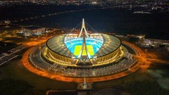 Tối nay 5.5, diễn ra Lễ khai mạc SEA Games 32