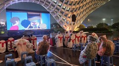 Chiếu ngoài trời phim Nhật Bản “Ngôi nhà trôi dạt” tại DANAFF I