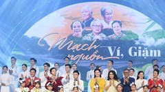 Ngọt ngào đêm dân ca Ví, giặm