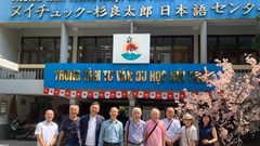 Trao tặng học bổng tiếng Nhật cho học sinh Núi Trúc