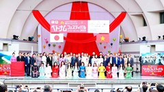 Lễ hội Việt Nam tại Nhật Bản