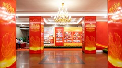 Tối nay, diễn ra Lễ trao Giải Diên Hồng lần thứ nhất