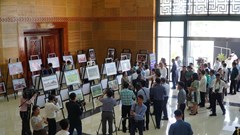 Triển lãm ảnh “Các di sản thế giới của Việt Nam và Lào”