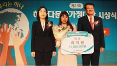 Trao giải thưởng Gia đình đa văn hoá Hana lần thứ 15