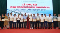 Tổng kết và trao giải Liên hoan tuyên truyền cổ động tỉnh Thanh Hóa