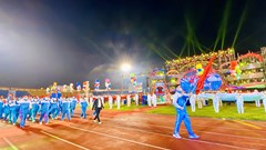 Bình Dương: Đẩy mạnh công tác xã hội hoá TDTT