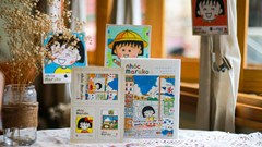Bộ truyện "đình đám" Nhóc Maruko trở lại với phiên bản mới