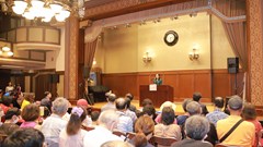 Hội thảo xúc tiến du lịch Việt Nam tại Kanagawa, Nhật Bản