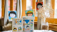 Đọc sách để gắn kết yêu thương