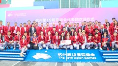 Đoàn Thể thao Việt Nam sẽ dự Lễ khai mạc Asian Games 19 vào tối nay