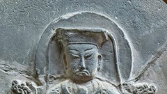 Hà Nam: Đón nhận Quyết định công nhận Bảo vật quốc gia Bia đá chùa Giàu