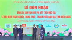Kiên Giang: Lễ đón nhận Bằng chứng nhận Di sản văn hóa phi vật thể quốc giao Lễ hội Đình thần Nguyễn Trung Trực