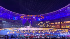 Khai mạc Asian Para Games 4