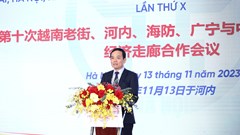 Hội nghị hợp tác hành lang kinh tế 5 tỉnh, thành phố Việt Nam - Trung Quốc