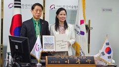 Kết nối nghệ sĩ Việt Nam với Hiệp hội nghệ sĩ quốc tế