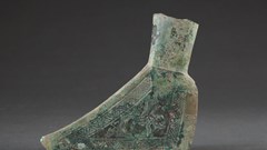 Bảo tàng Lịch sử quốc gia mở trưng bày “Âm vang Đông Sơn”