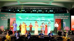 Kiên Giang mở lớp truyền dạy nghệ thuật Đờn ca tài tử miễn phí