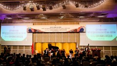 Triển lãm ảnh và chương trình hòa nhạc đặc biệt kỷ niệm 50 năm thiết lập quan hệ ngoại giao Việt Nam - Nhật Bản