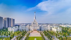 “Đặc quyền” sống giữa tâm điểm giáo dục chất lượng cao của cư dân nhí ZR2 - The Zurich