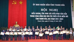 Khẳng định vai trò của người có uy tín trong đồng bào dân tộc thiểu số
