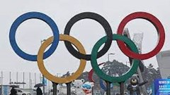 Thế vận hội Olympic trẻ mùa Đông châu Á đầu tiên: Hàn Quốc đã sẵn sàng
