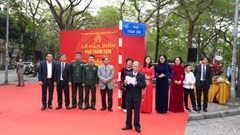 Hà Nội gắn biển phố mang tên nhà thơ Thâm Tâm