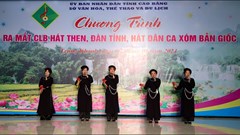 Ra mắt CLB hát Then, đàn Tính, hát dân ca xóm Bản Giốc