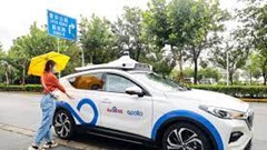 Taxi không người lái được cấp phép hoạt động tại Vũ Hán, Trung Quốc