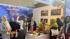 Triển lãm Du lịch Quốc tế Iran lần thứ 17