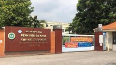 Bộ Y tế yêu cầu báo cáo về sự cố y khoa khiến sản phụ tử vong tại tỉnh Đồng Tháp