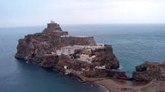 Kỳ lạ biên giới quốc gia nhỏ nhất thế giới chỉ dài 85 mét