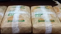 Bắt đối tượng vận chuyển trái phép 24.000 viên ma tuý qua biên giới