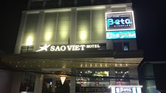 Trung tâm Điện ảnh - Dịch vụ Văn hóa Sao Việt: Lựa chọn mới cho người dân và du khách khi đến Nha Trang