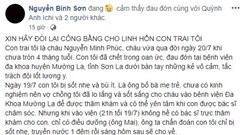 Làm rõ vụ việc bé 4 tháng tuổi tử vong vì nghi ngờ bác sĩ tắc trách