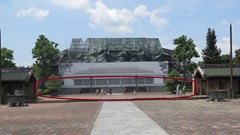 Sẽ phục hồi di tích Đại Cung Môn với kinh phí hơn 64,6 tỉ đồng