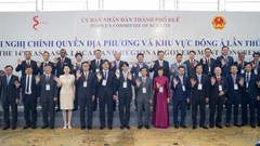 Hội nghị Chính quyền địa phương và khu vực Đông Á lần thứ 14