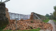 TP. Huế chi 2,2 tỉ đồng xử lý khẩn cấp sự cố sập tường Hoàng thành 